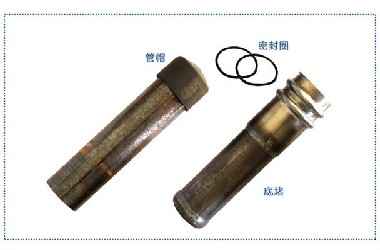 54*2.0久久99精品久久久水蜜桃