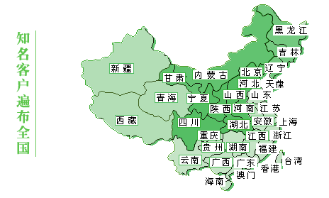 久久99精品久久久水蜜桃廠家